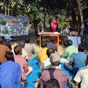 আইপিএম স্কুল